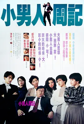日韩中文网